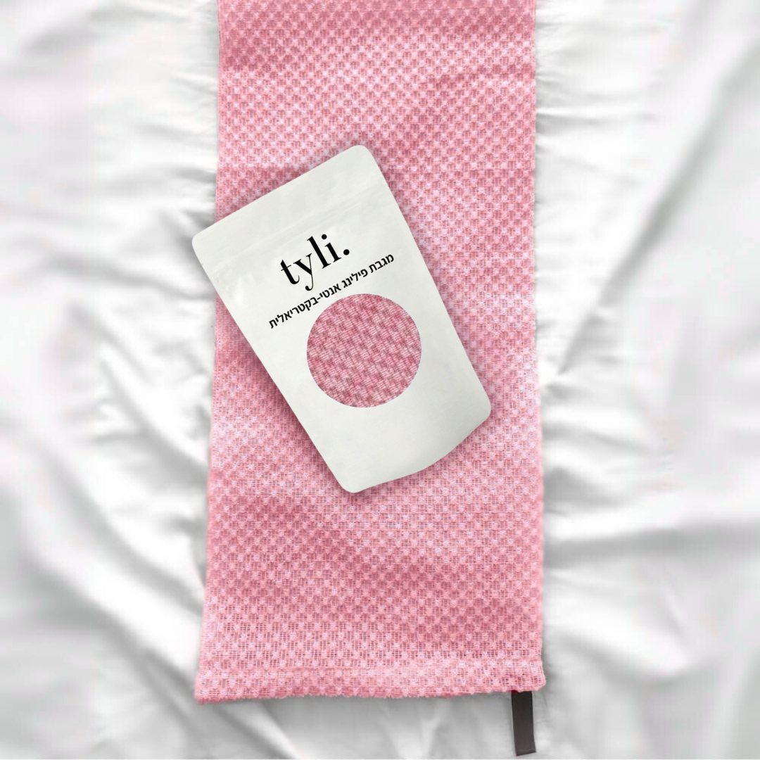 מגבת פילינג אנטי בקטריאלית - TYLI™