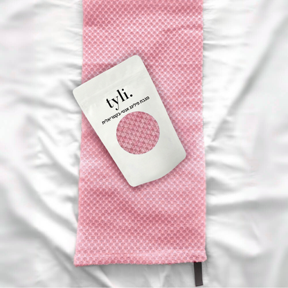 מגבת פילינג אנטי בקטריאלית - TYLI™