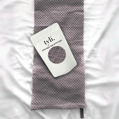 מגבת פילינג אנטי בקטריאלית - TYLI™