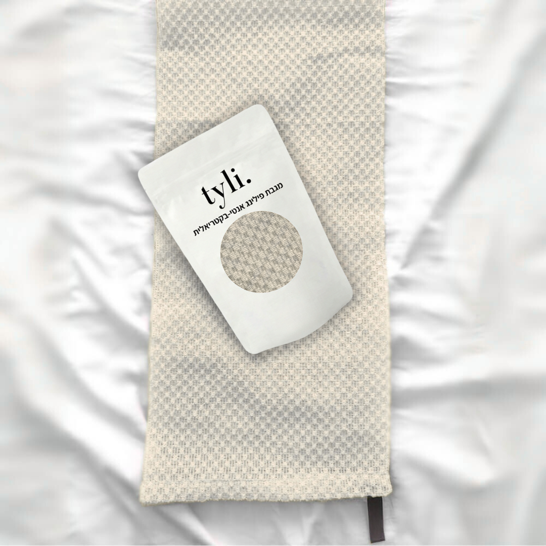 מגבת פילינג אנטי בקטריאלית - TYLI™