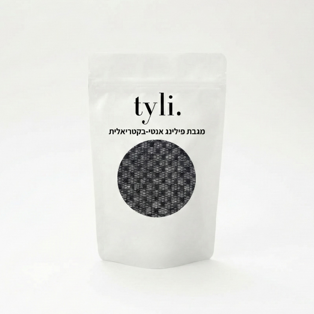 מגבת פילינג אנטי בקטריאלית - TYLI™