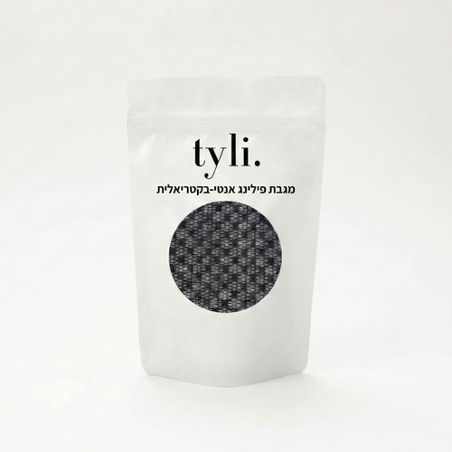 מגבת פילינג אנטי בקטריאלית - TYLI™