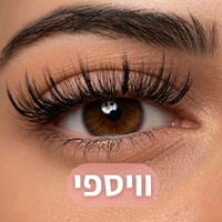 וויספי