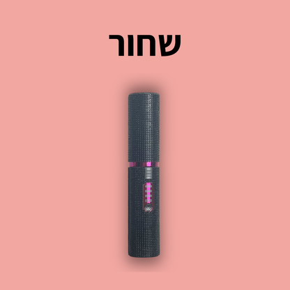 מחליק לשיער נייד - TYLI™