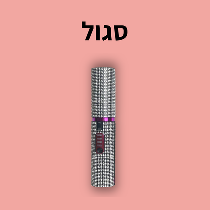 מחליק לשיער נייד - TYLI™